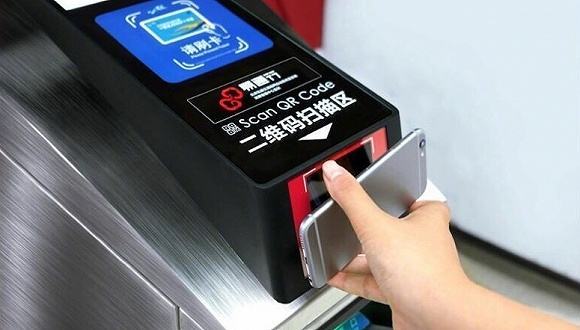 北京地铁二维码乘车支持微信支付 29日正式上线