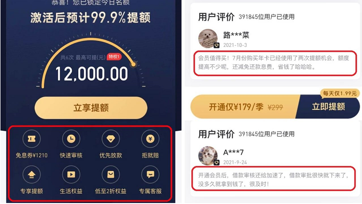 QQ截图20221125141657.png