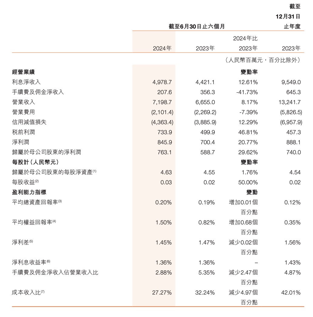 WeChat6ff2966e4408d1f8f0ce5d24dee11551.jpg